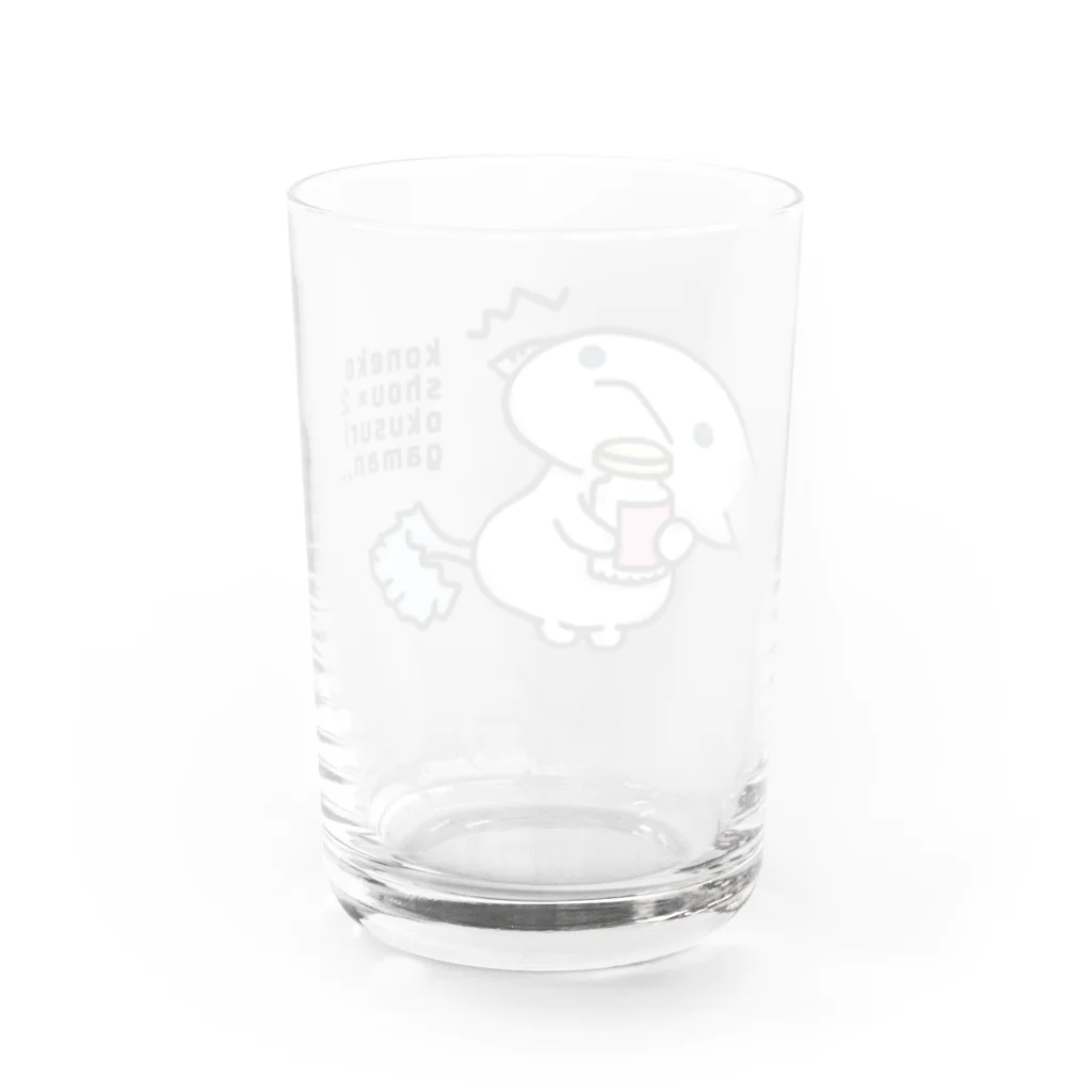 itsuto-こねこしょうしょうめんへらの「しはんやく(84錠)」 Water Glass :back