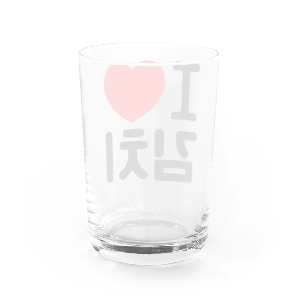 한글팝-ハングルポップ-HANGEUL POP-の김치-キムチ- Water Glass :back