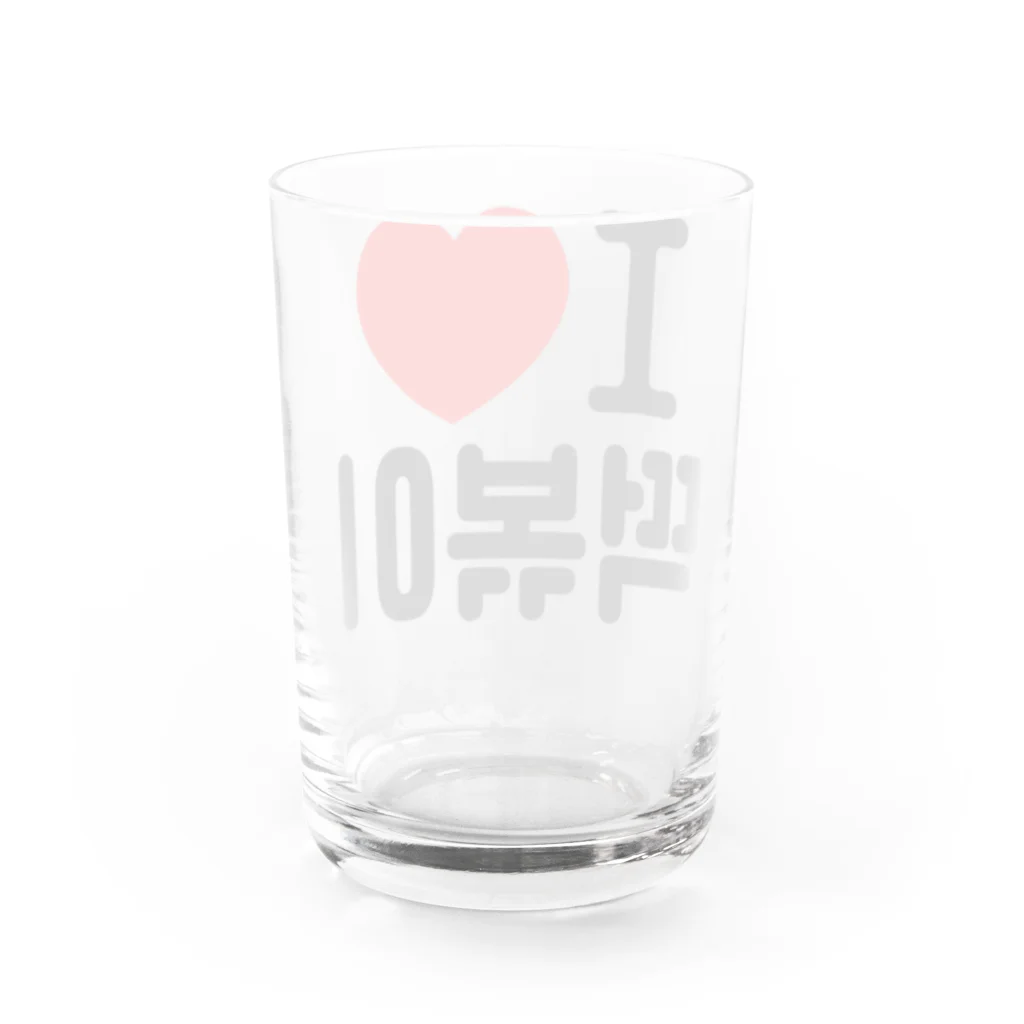 한글팝-ハングルポップ-HANGEUL POP-の떡볶이-トッポギ- Water Glass :back