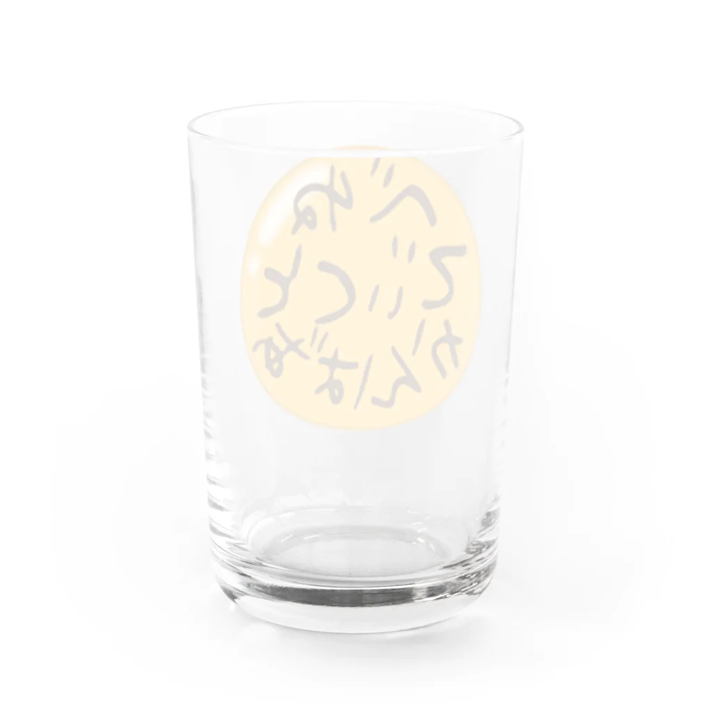 キッズモード某のべねでぃくとかんばあ と書いてある バッジ Water Glass :back