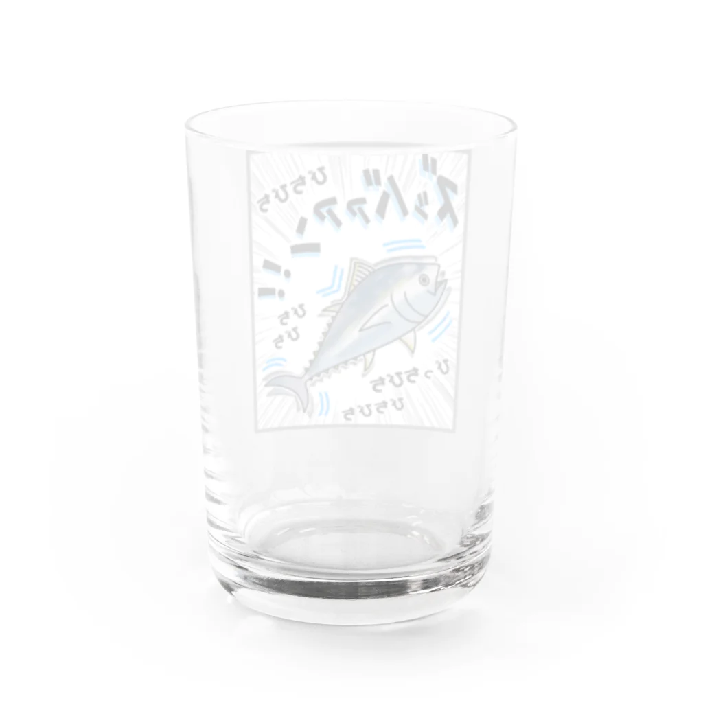 かいほう屋のクロマグロ「ズッバァアン」オノマトペ Water Glass :back