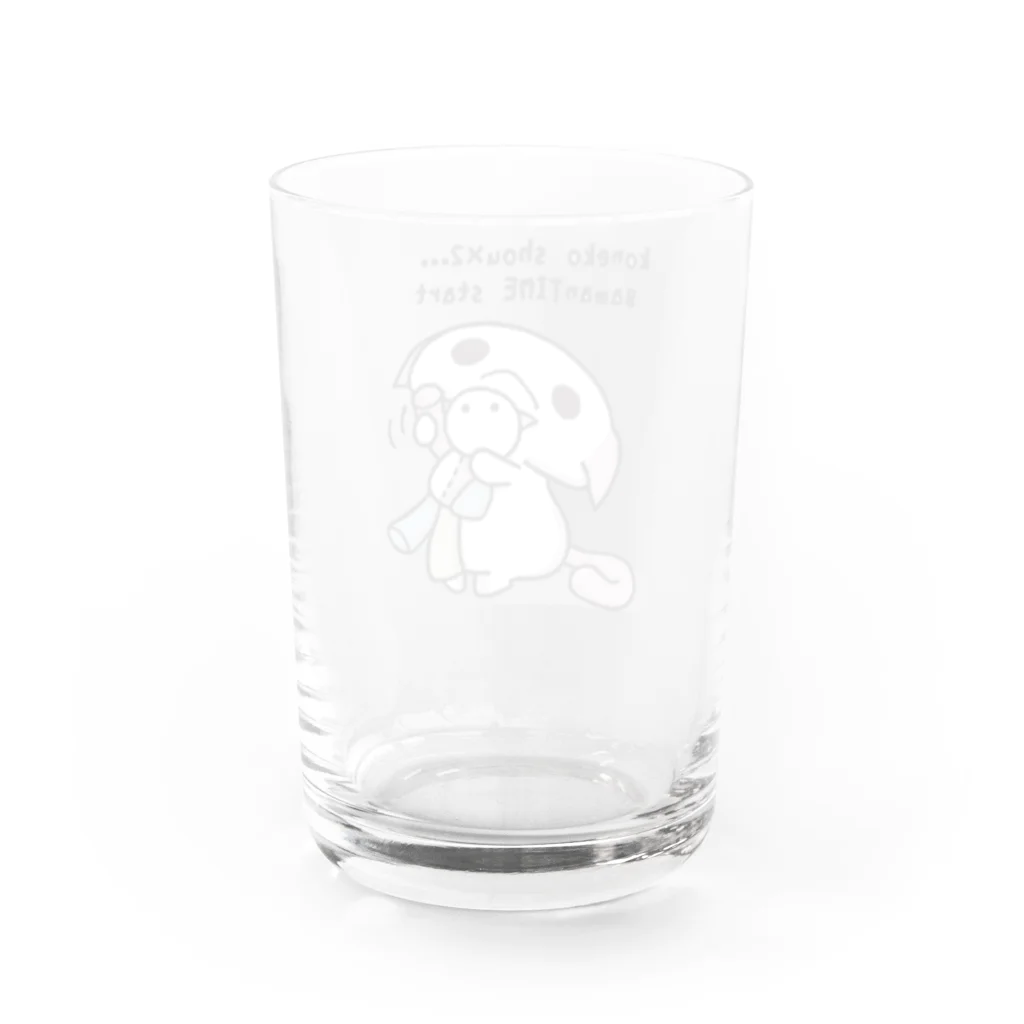 itsuto-こねこしょうしょうめんへらの「いってらっしゃい」 Water Glass :back