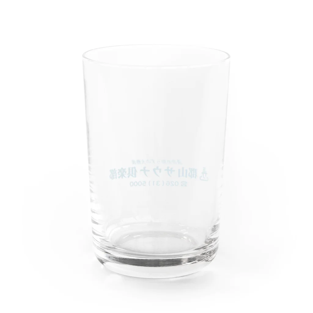 郡山サウナ部(公式) の郡山サウナ部(公式) オンセンタオル Water Glass :back