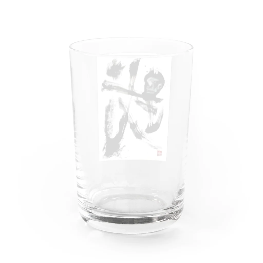 書道家 川﨑洋虎(旧 川﨑章史)の我がママ Water Glass :back