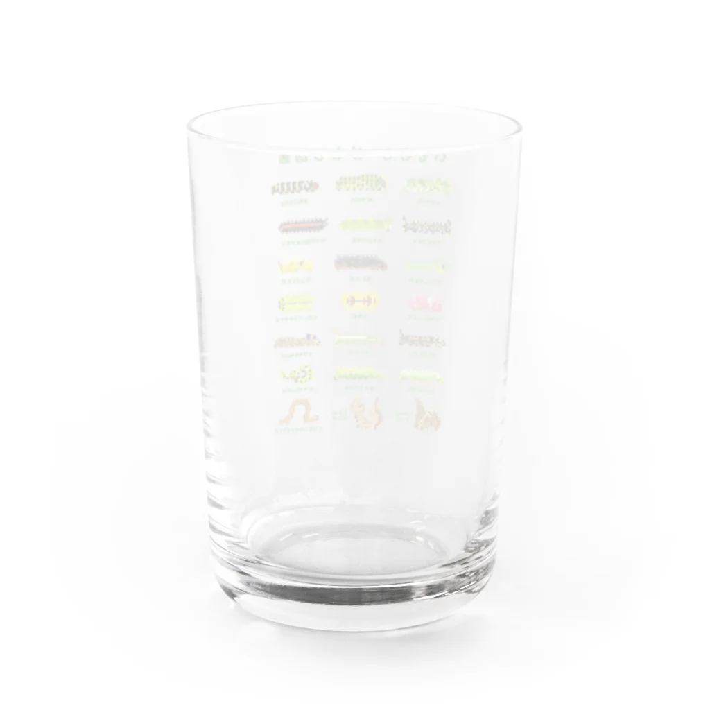 さちこの生物雑貨のイモムシ・けむし図鑑(文字緑) Water Glass :back