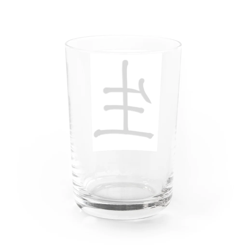 artswitchの生 Water Glass :back