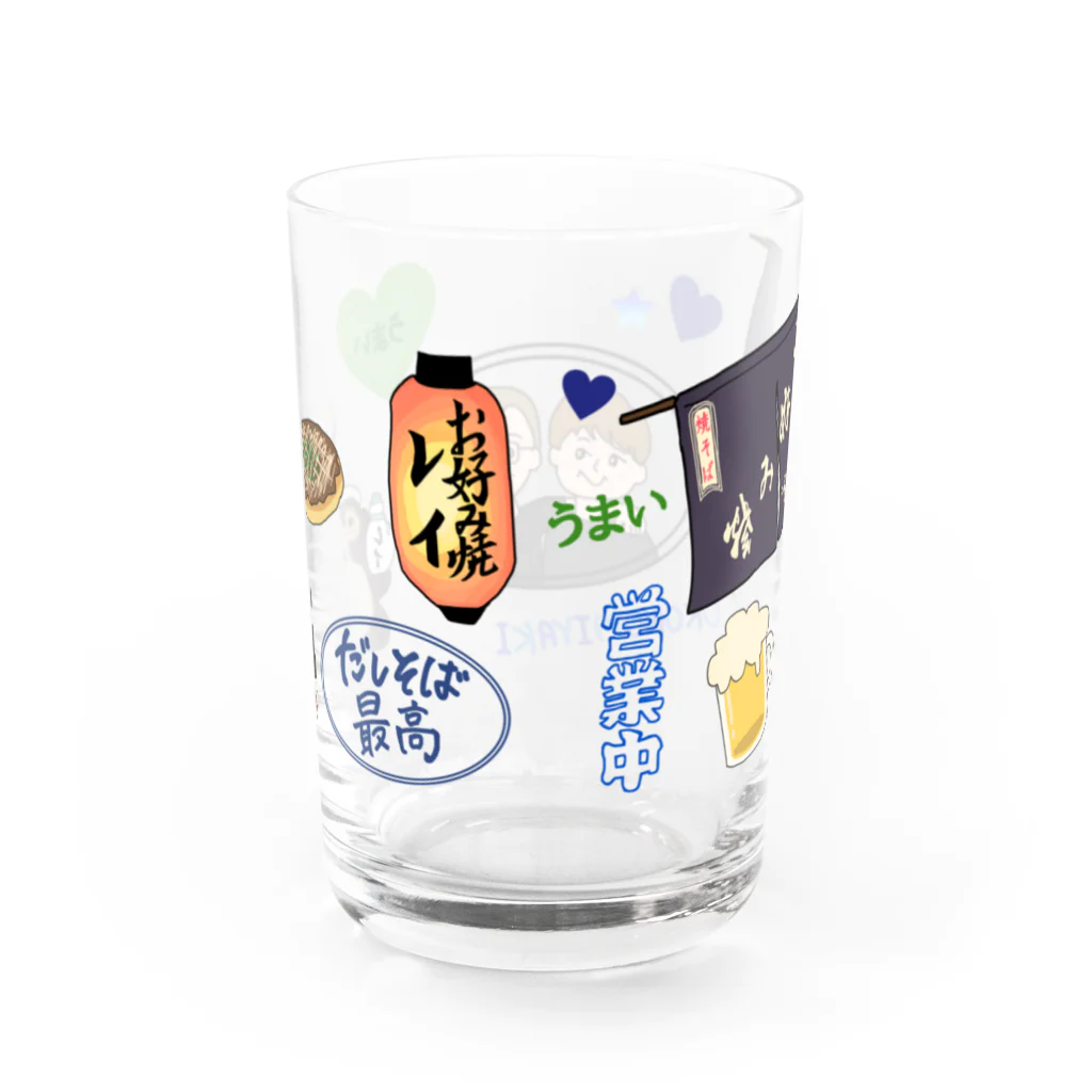 clouds800のレイ　青 Water Glass :back