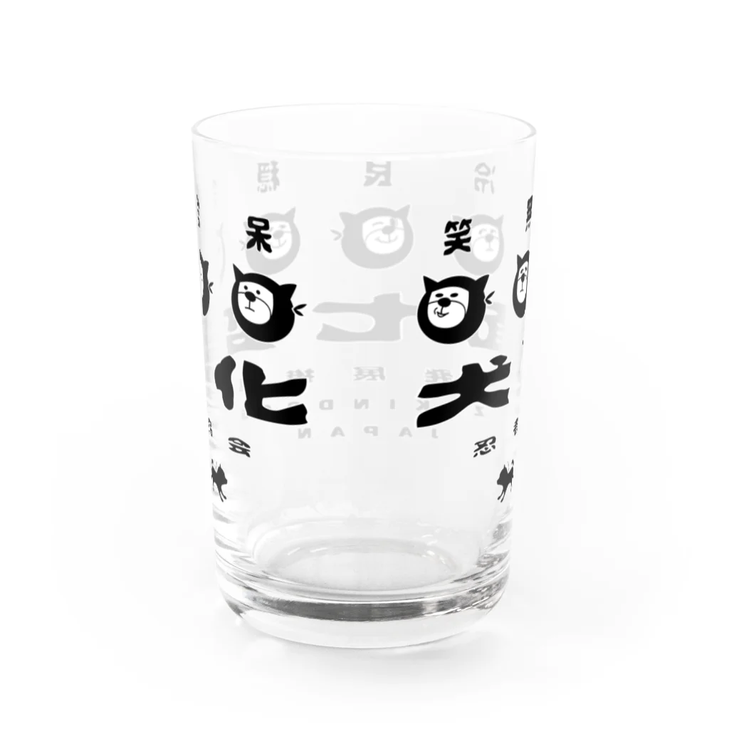 ZUKINDOGSの忍者犬発展推進協会 Water Glass :back