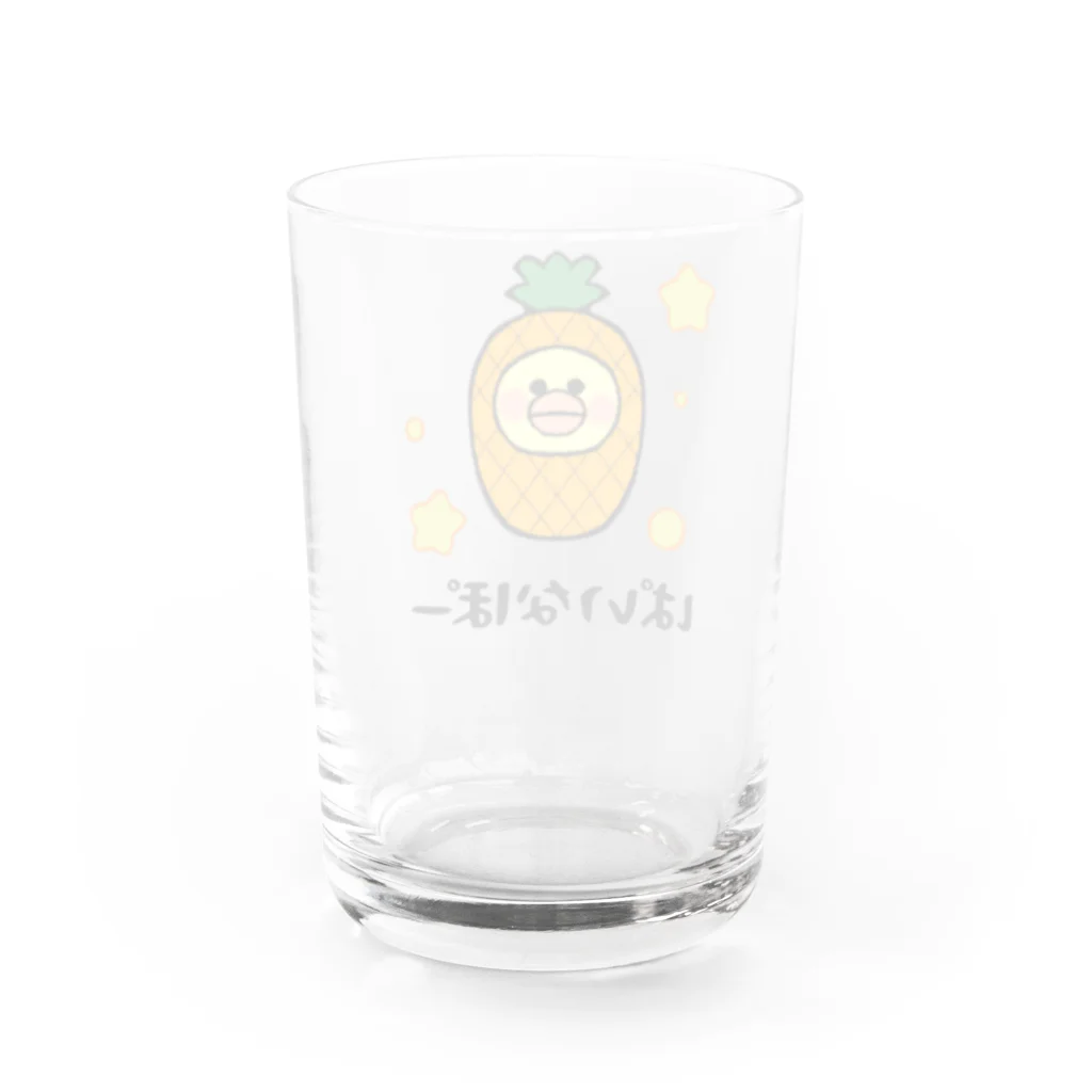 こまちのお部屋のぱいなぽー(パイナップル)ショートグラス Water Glass :back