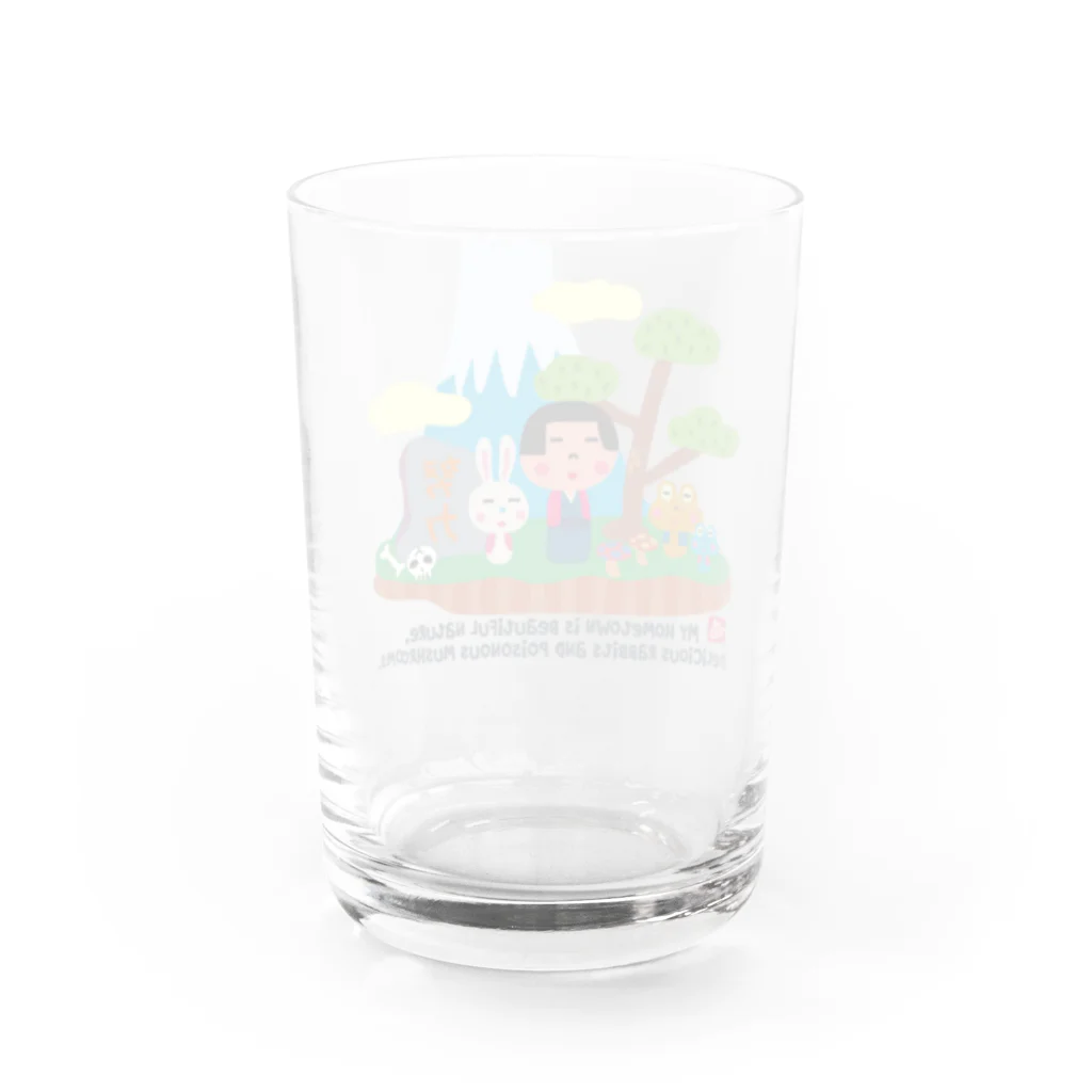 ドレメヒロコのフィーストだらけ Water Glass :back