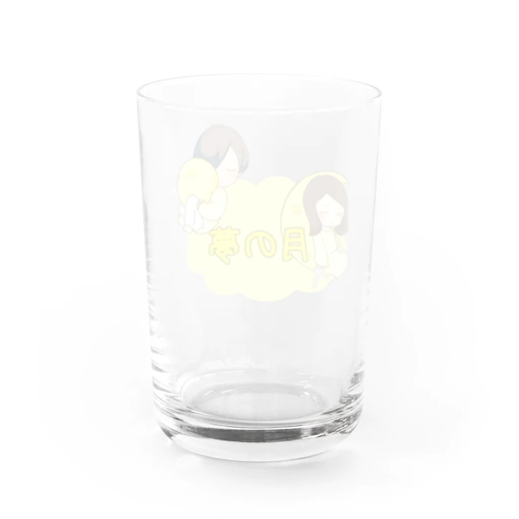 古賀覇月の月の夢限定グッズ Water Glass :back