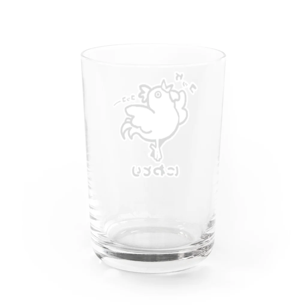 どうぶつ創作隊のバレエしてそうなニワトリ(ver.白いフチ) Water Glass :back