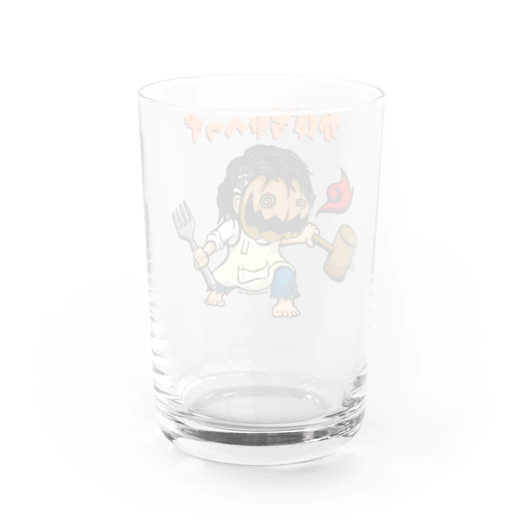 かぼちゃへっずのグッズのかぼちゃへっず01 Water Glass :back