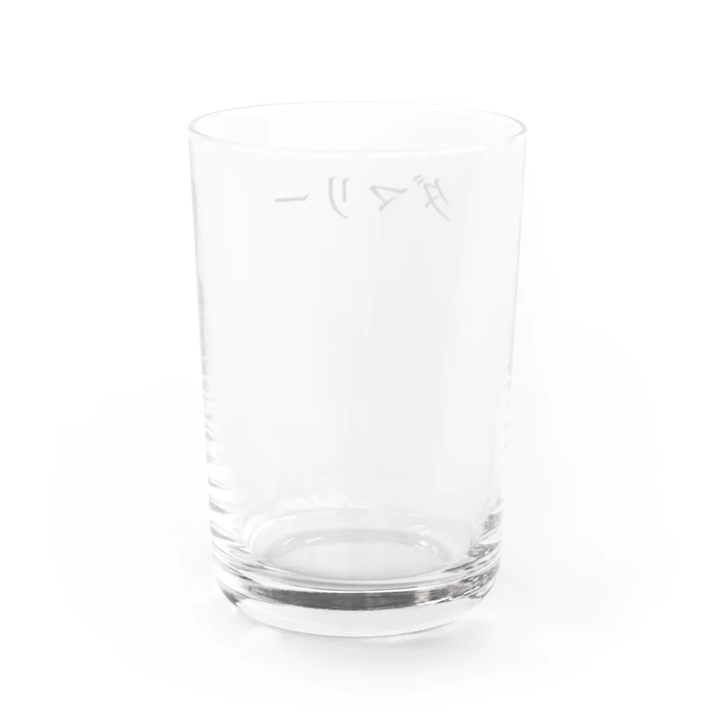 何屋未来 / なにやみらいのダマリー 黒文字 Water Glass :back