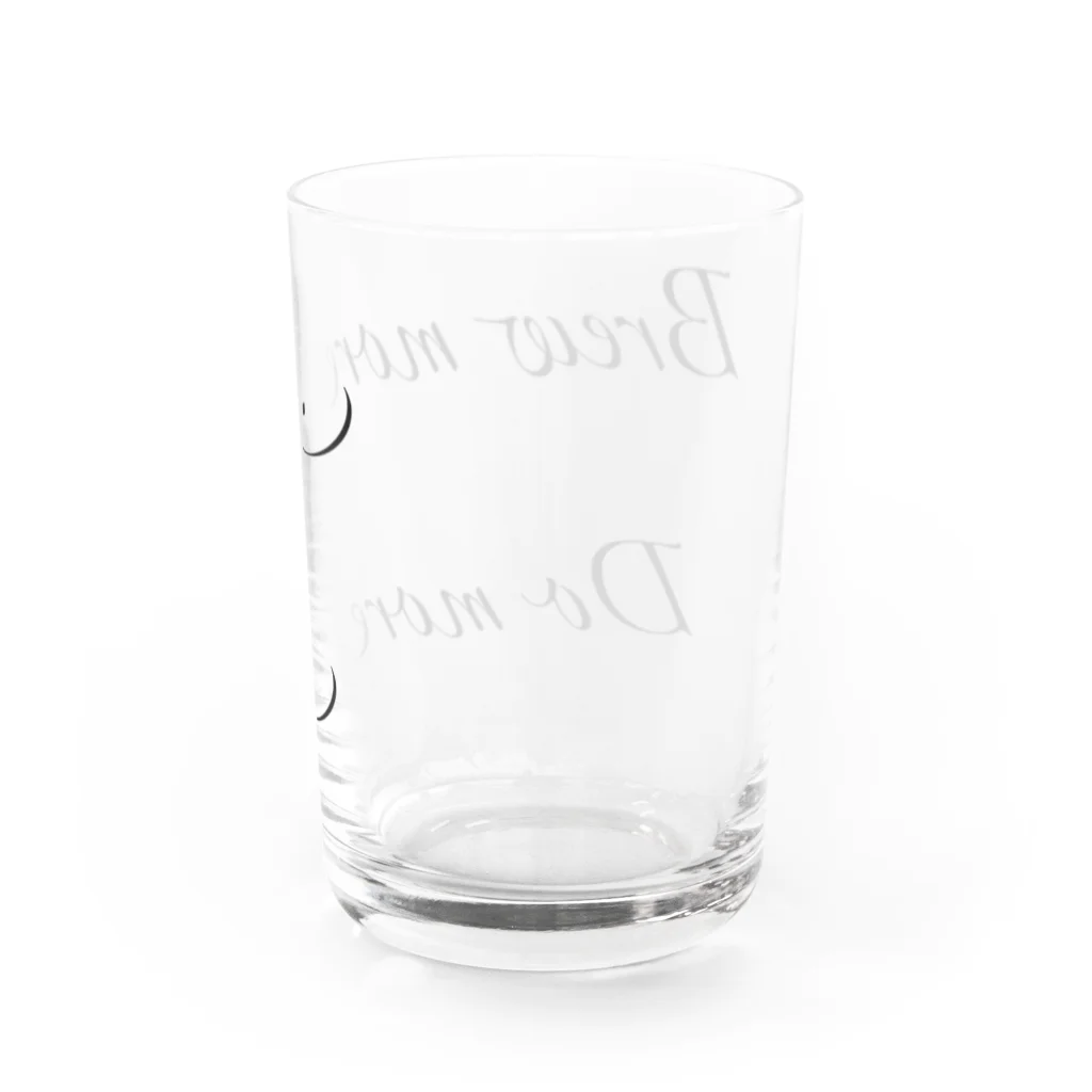 corgimaniaのEndress tea party  Water Glass :back