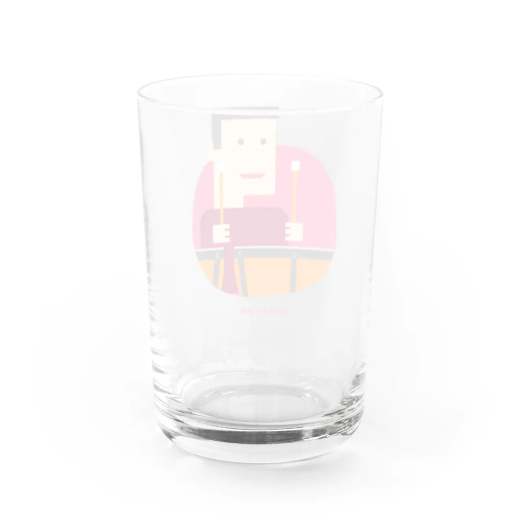 いまさしの意識低いティンパニ叩き Water Glass :back