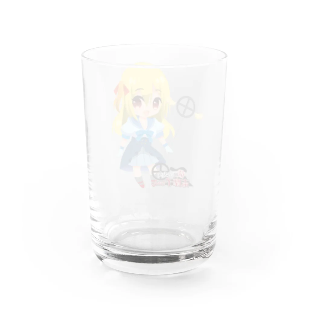 LusterAの【魔法少女】薩魔法少女志摩子ちゃん(ミニ) Water Glass :back