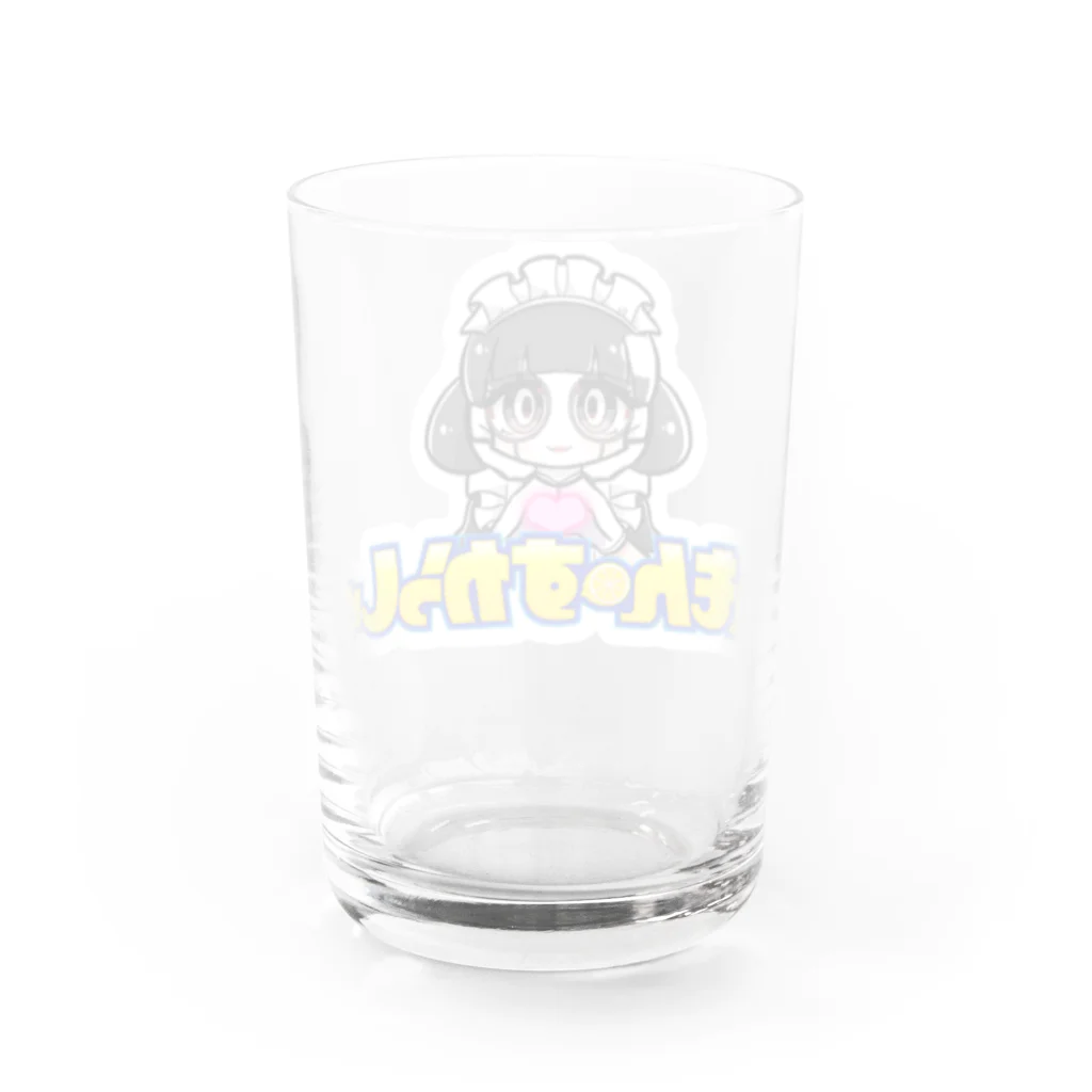 れもん・すかっしゅの女子キャンパーレモコ Water Glass :back