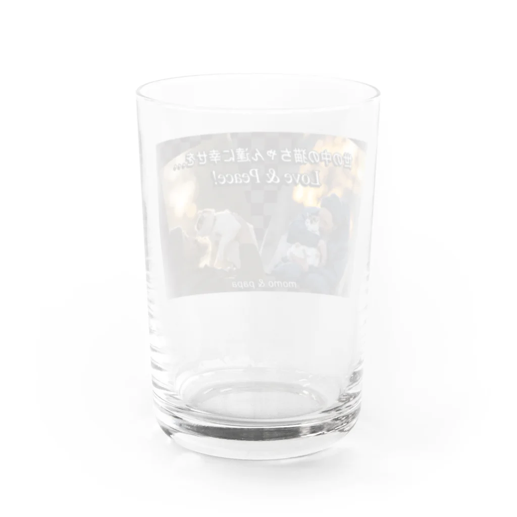 ショップ•モモのモモ&パパ Water Glass :back