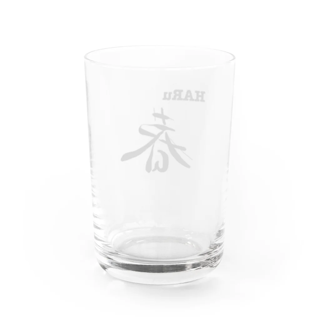 アソビグラムのHARu 「春」 Water Glass :back