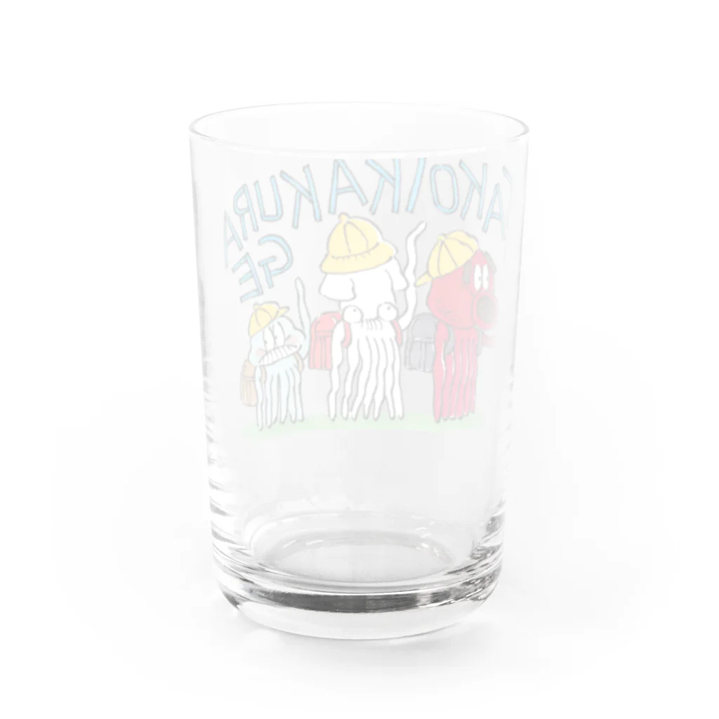 広瀬孝二のタコイカクラゲ(新一年生） Water Glass :back