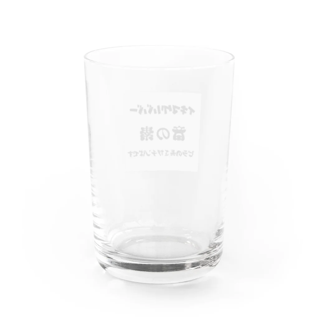 RtodaR shopの音の素 Water Glass :back