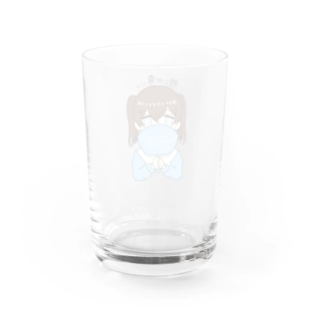 こくうの推しが尊いちゃん(水色) Water Glass :back