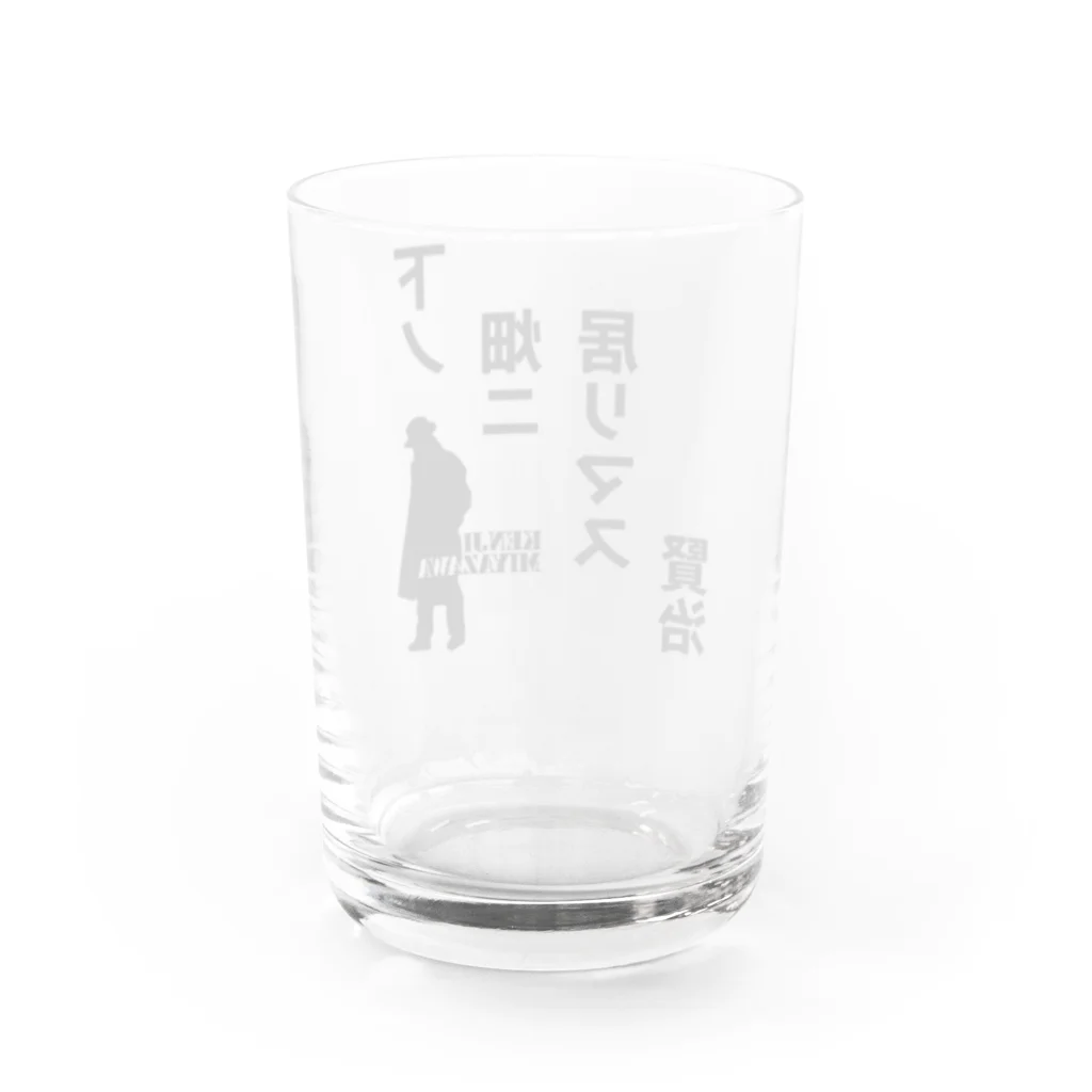 オノマトピアの下ノ畑ニ居リマス【宮沢賢治】 Water Glass :back