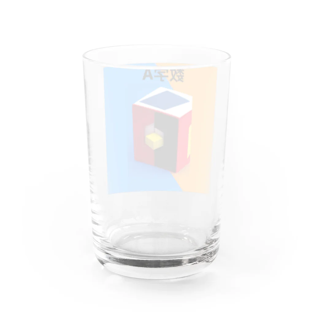 Danke Shoot Coffeeの数学A Water Glass :back