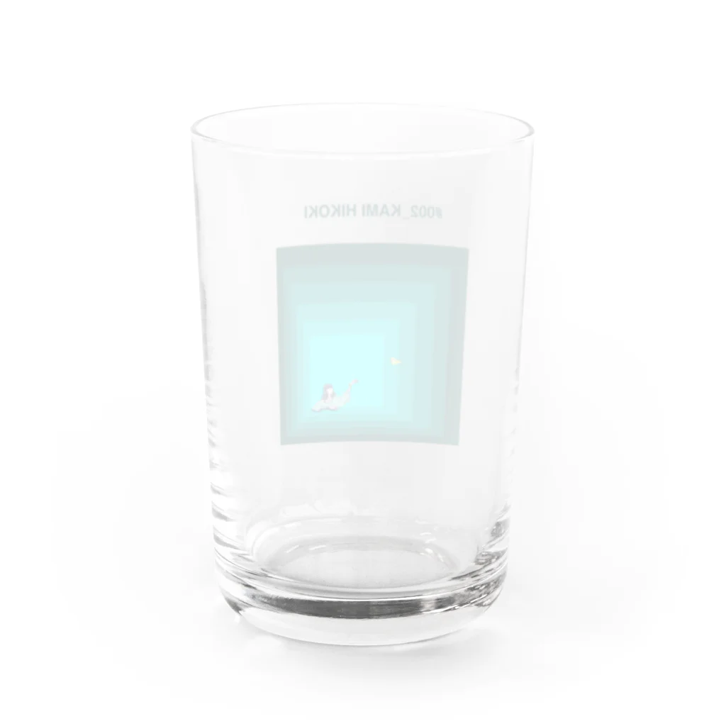 Feel of Emotionの#002_KAMI HIKOKI Water Glass :back