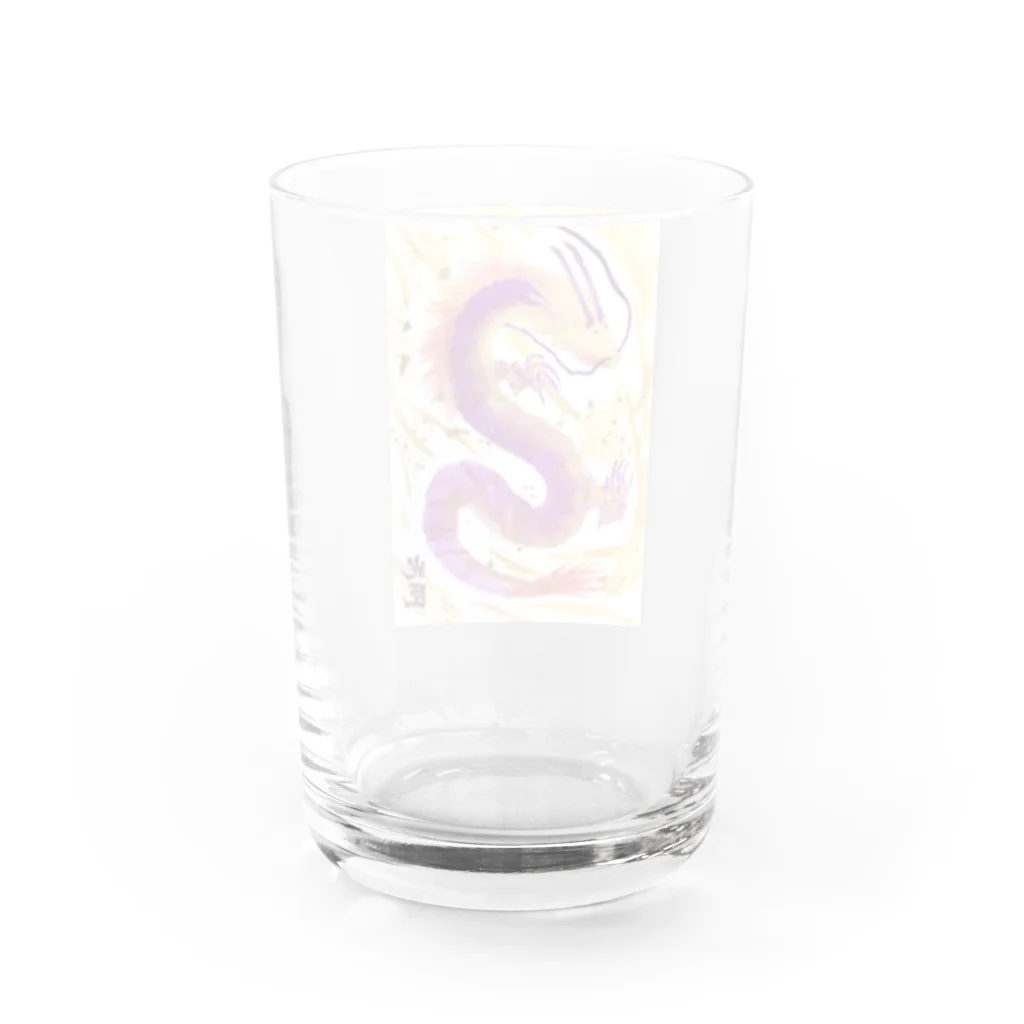 笑龍の紫龍 Water Glass :back