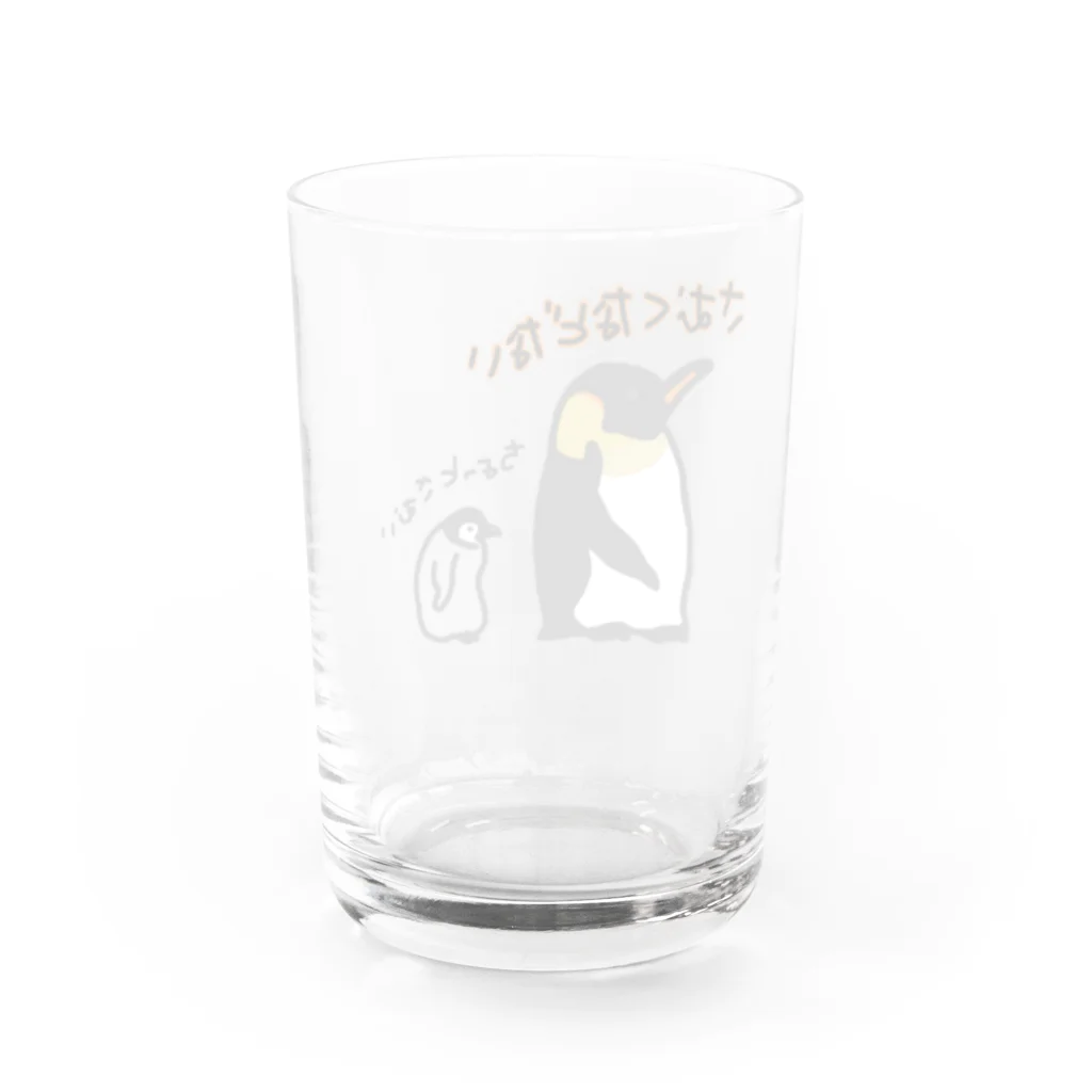 いきものや　のの（別館）のコウテイペンギンのおやこ グラス反対面