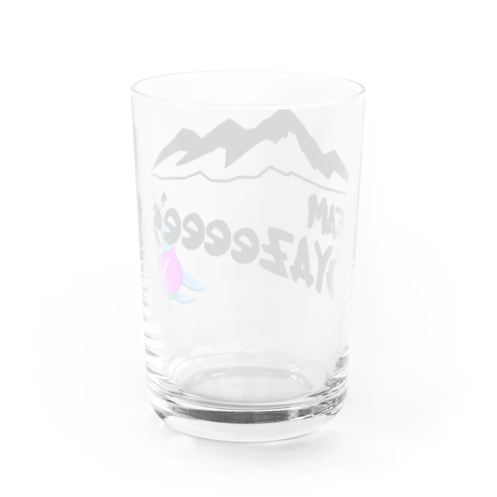 Fortune Campers そっくの雑貨屋さんのTeam Oyazeeee's Water Glass :back