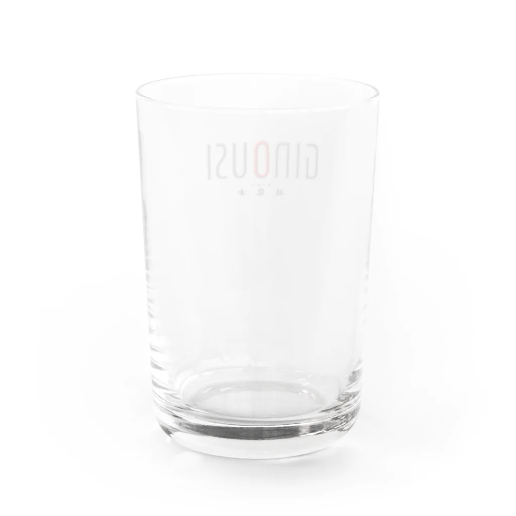 ぎのうし群のぎのうし群”G style 　◆GINOUSI”070 Water Glass :back
