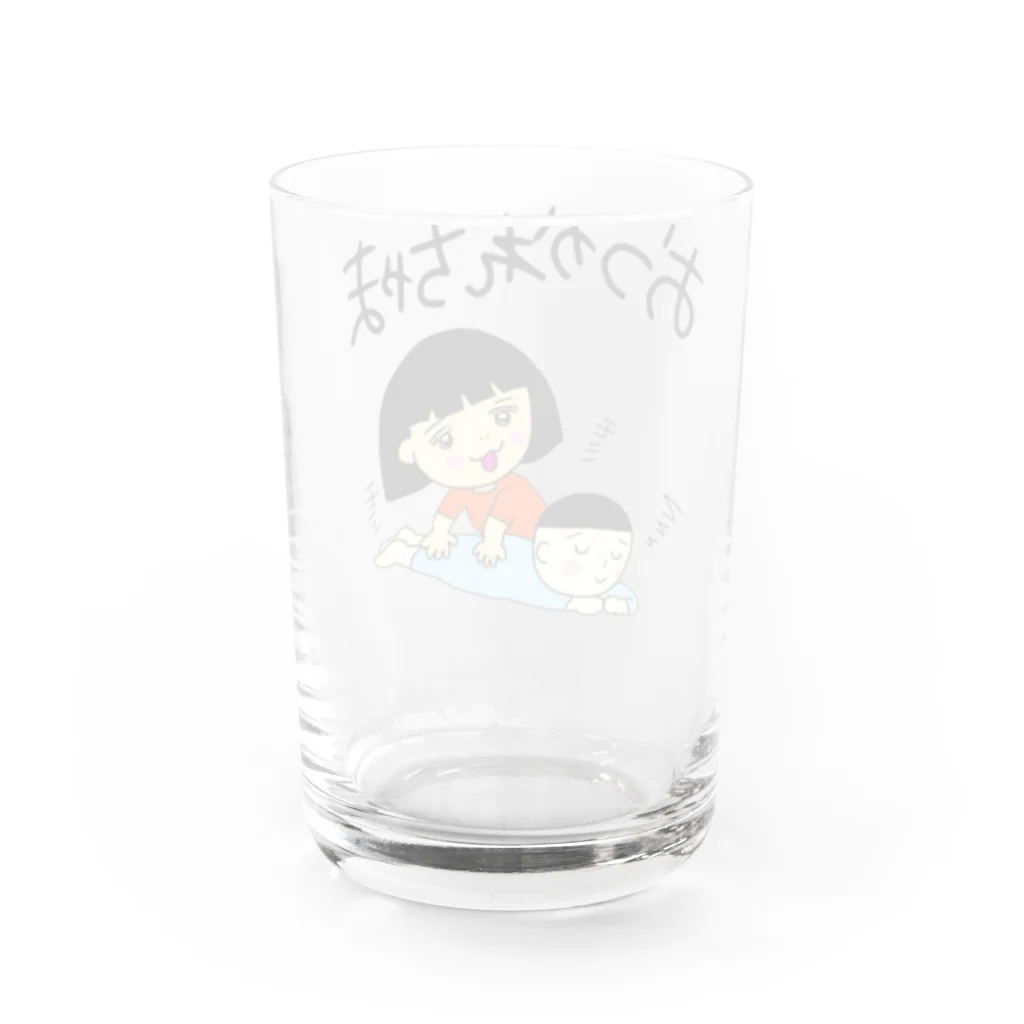 ちゃものめーこのおつかれちゃま Water Glass :back