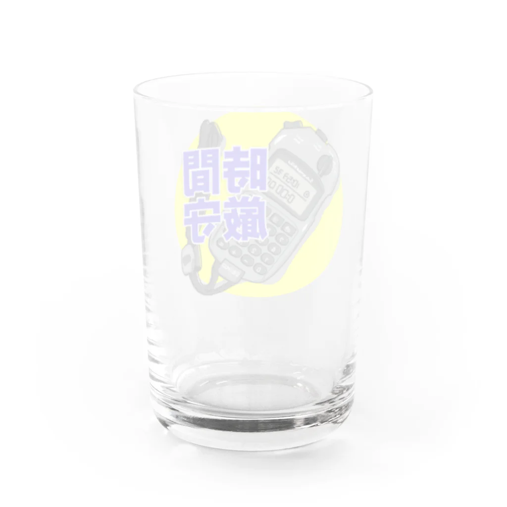 ラジオディレクターりかちゃんの時間厳守！ Water Glass :back