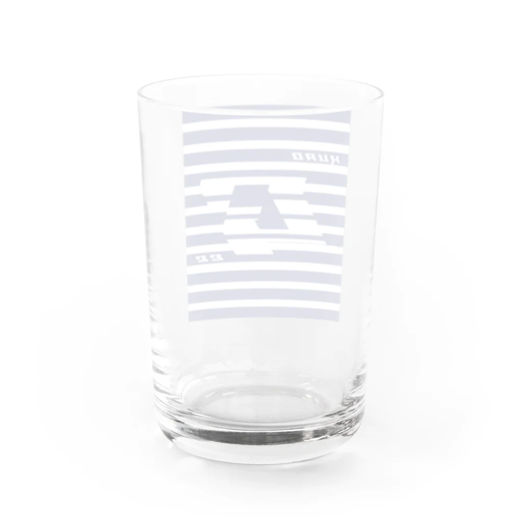 しろくろぷぅじぃのボーダー（くろじぃ）紫系 Water Glass :back