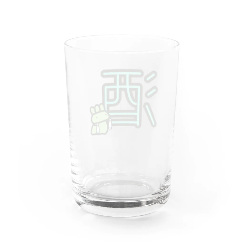 くすりやさんの酒やくそう Water Glass :back