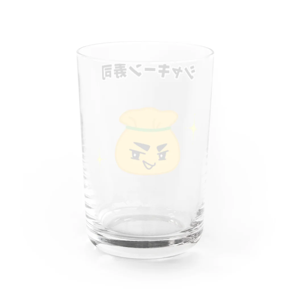 ハナのお店の茶巾寿司 Water Glass :back