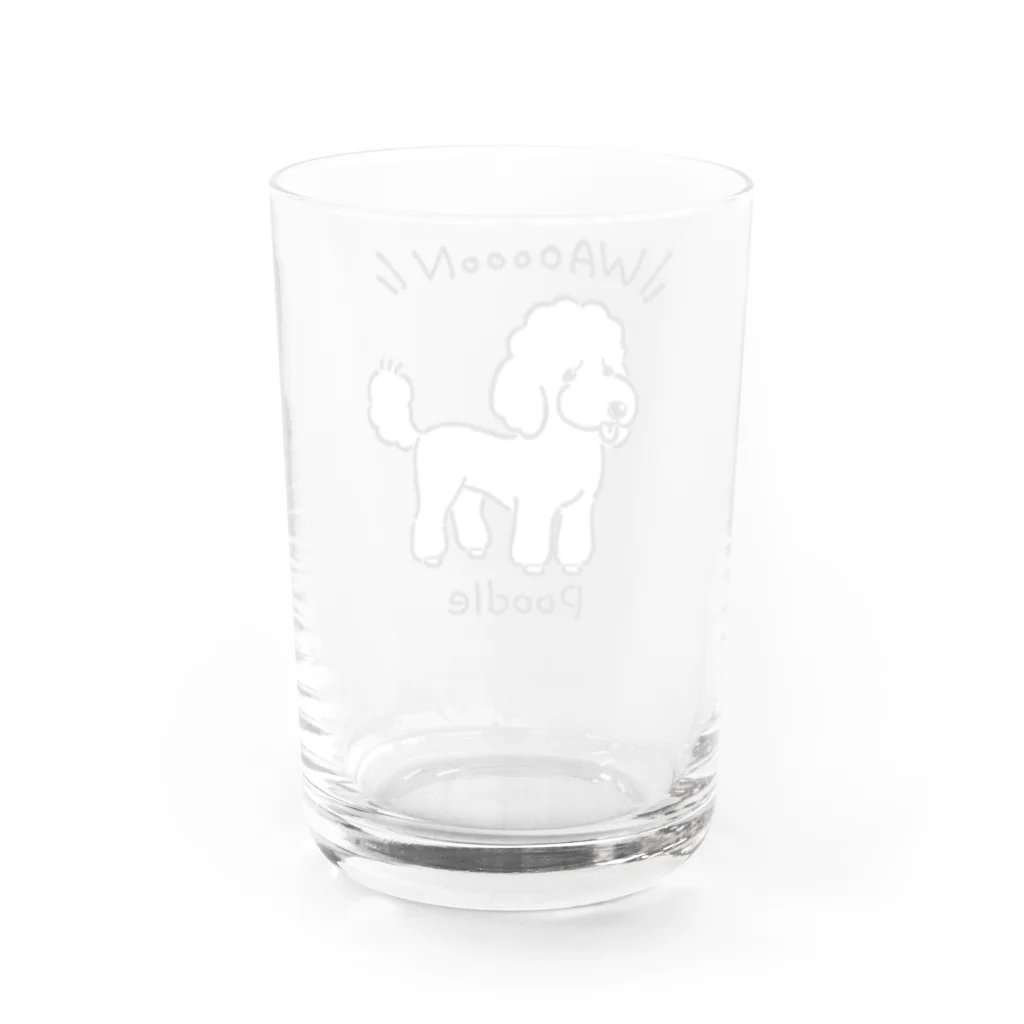 おとんのスタンダードプードル Water Glass :back