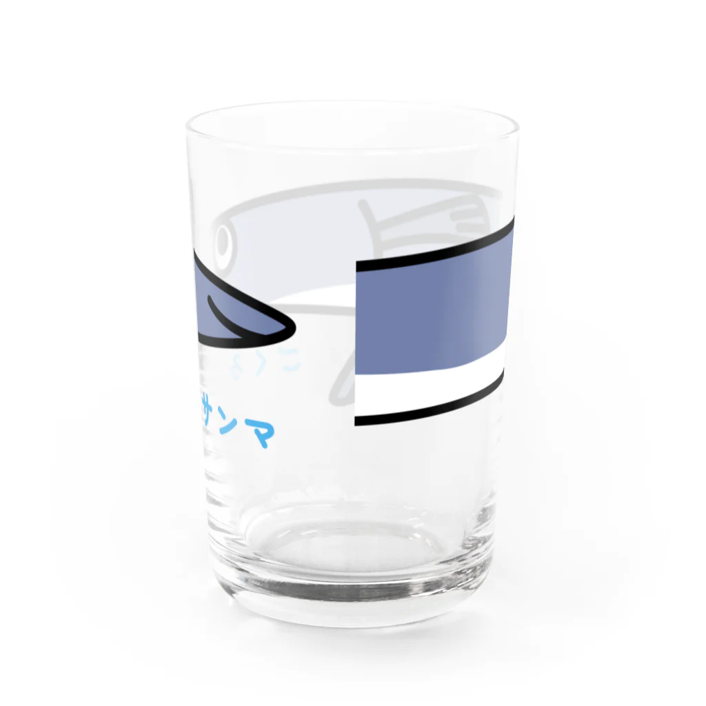 B-catの魚だじゃれシリーズ「ごくろうサンマ」コップ系 Water Glass :back