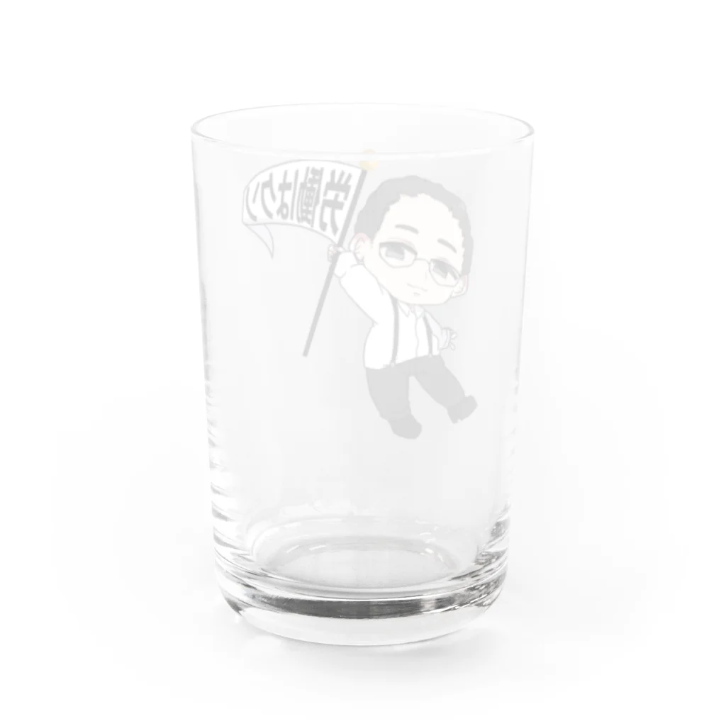 くうと@バッドシャークのしんさん Water Glass :back