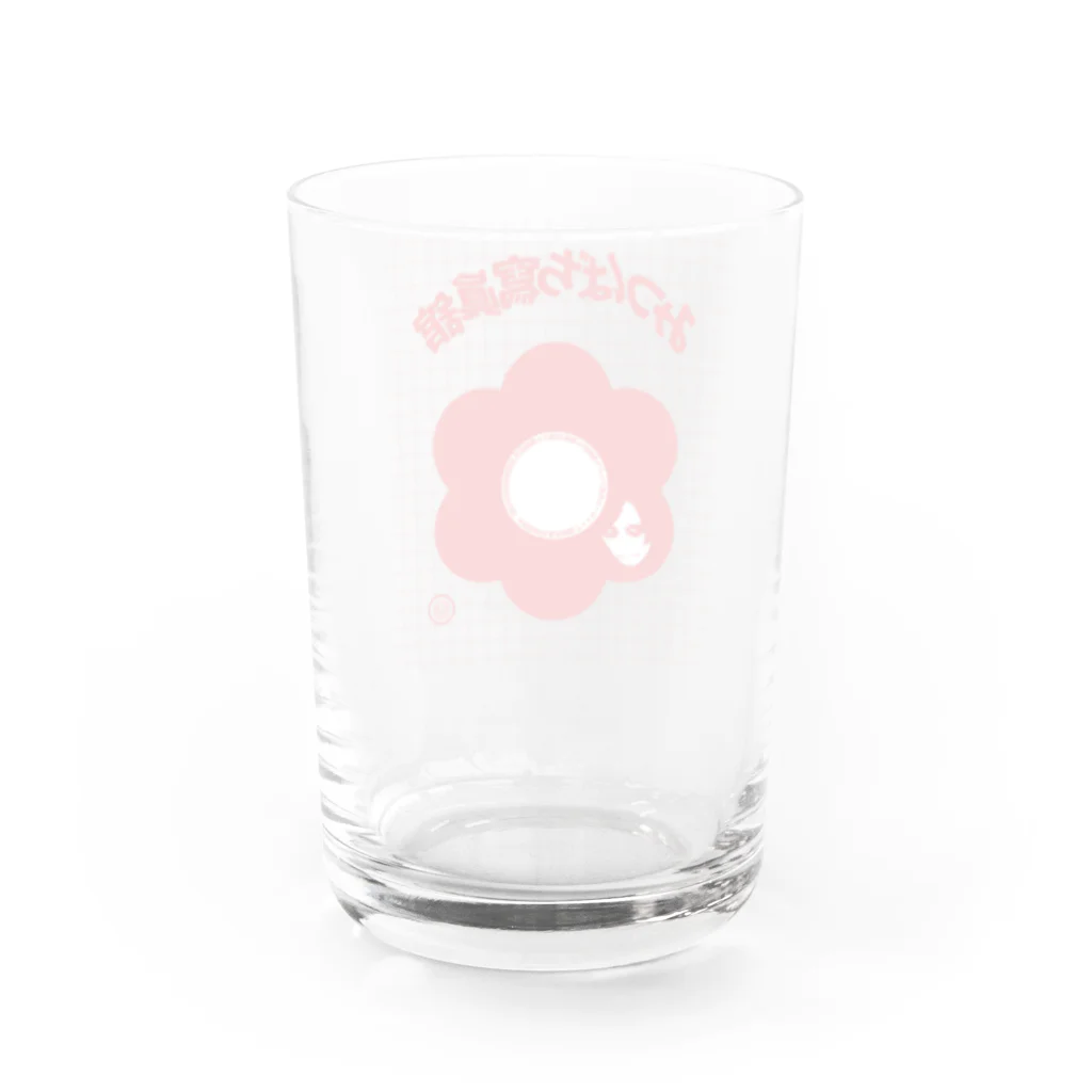 みつばち寫眞舘 通販別館の白鶏さんおたんじょびおめでとう！ Water Glass :back