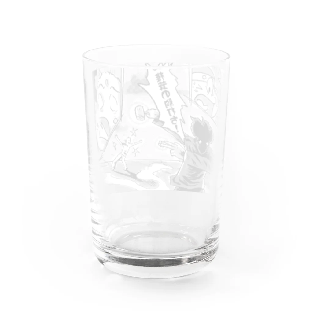 イエネコの秘技　椎茸の駒打ち Water Glass :back