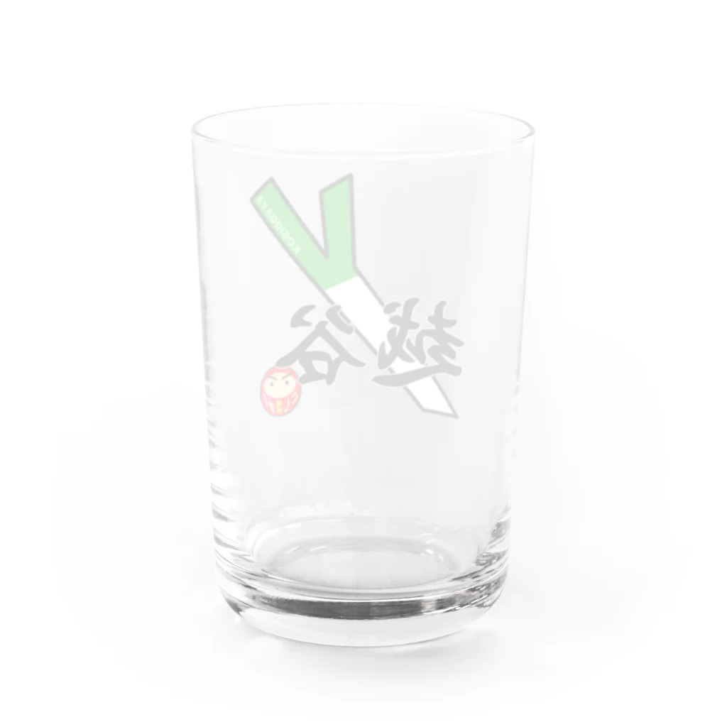 越谷葱っ子の越谷LOVE Water Glass :back