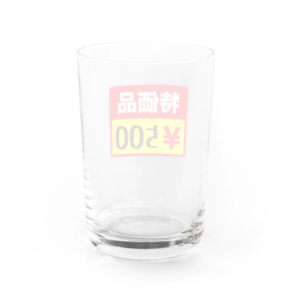 オノマトピアの特価品500円 Water Glass :back