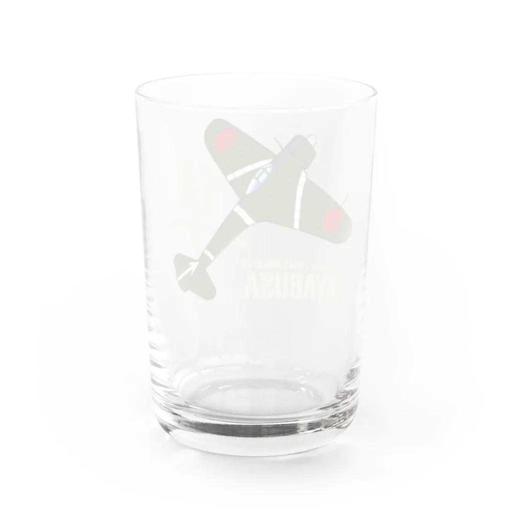 Atelier Nyaoの一式戦ハヤブサ 加藤隼戦闘隊長機 type.1 Water Glass :back