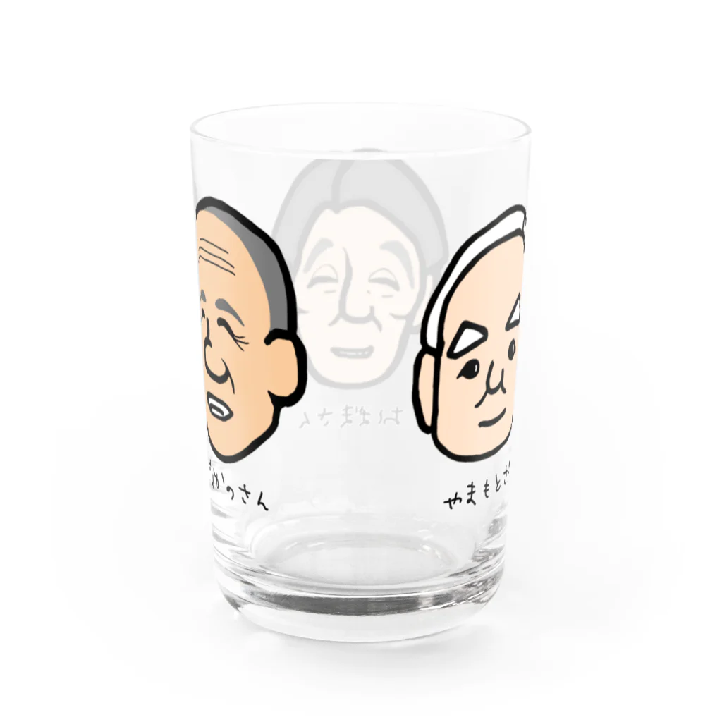 LalaHangeulのおじい３ズ Water Glass :back