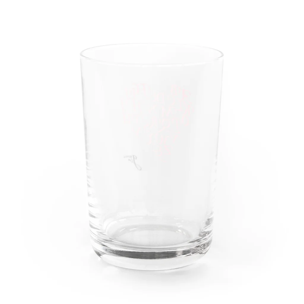 gyonic calligraphyのHeart Of Alphabet Water Glass :back