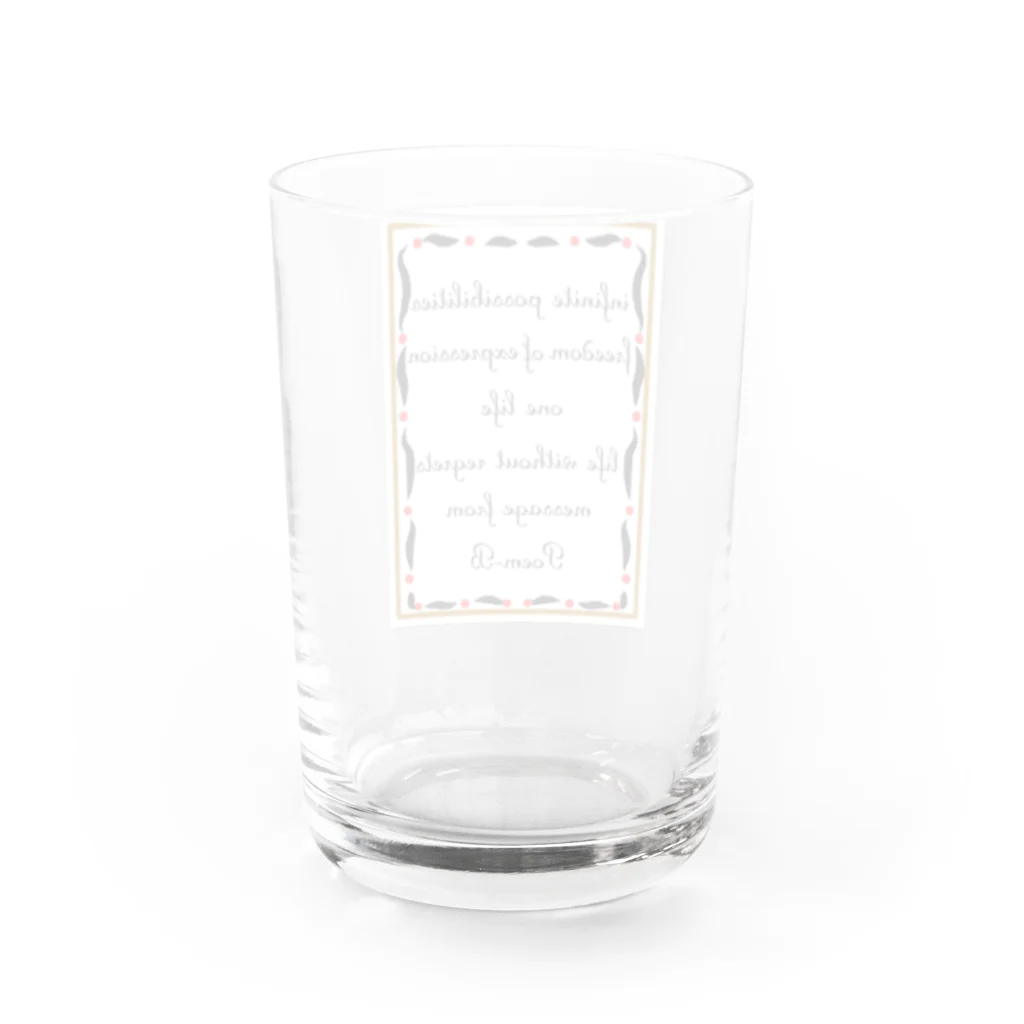 Poem-Bのメッセージ　 Water Glass :back